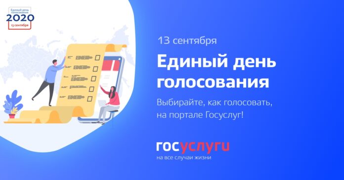 Многофункциональный центр предоставления государственных и муниципальных услуг Городского округа Подольск сообщает Многофункциональный центр предоставления государственных и муниципальных услуг Городского округа Подольск сообщает