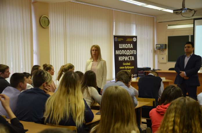 Представитель Уполномоченного по правам человека провела урок права для климовских школьников