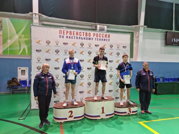 Подольский спортсмен занял 1 место на Первенстве России по настольному теннису