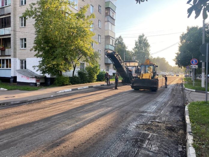 Ремонт проезжей части улицы Театральной стартовал Ремонт проезжей части улицы Театральной стартовал