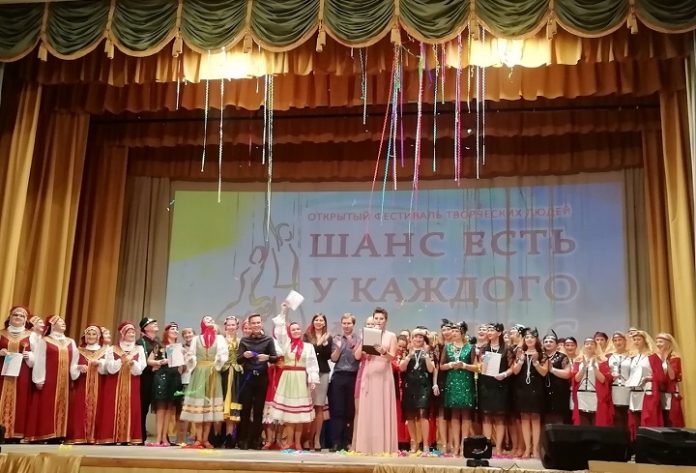 Фестиваль единомышленников Фестиваль единомышленников