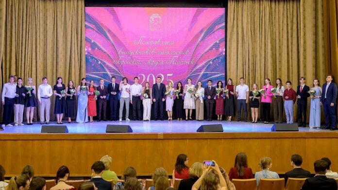 В Подольске прошло торжественное мероприятие для выпускников-медалистов