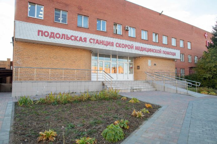 Стартовал капитальный ремонт в здании Подольской подстанции скорой медицинской помощи Стартовал капитальный ремонт в здании Подольской подстанции скорой медицинской помощи