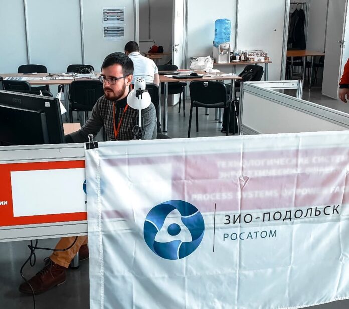 Сотрудники «ЗиО-Подольск» приняли участие в чемпионате сквозных рабочих профессий высокотехнологичных отраслей промышленности в Екатеринбурге Сотрудники «ЗиО-Подольск» приняли участие в чемпионате сквозных рабочих профессий высокотехнологичных отраслей промышленности в Екатеринбурге