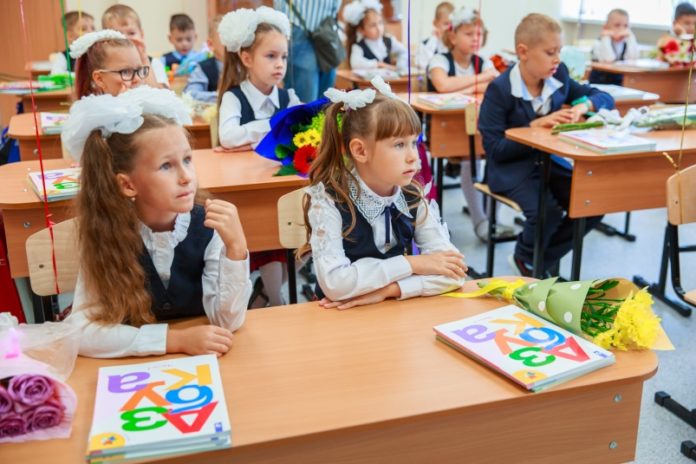 К сведению подольчан: как получить президентскую выплату на детей школьного возраста в Подмосковье К сведению подольчан: как получить президентскую выплату на детей школьного возраста в Подмосковье