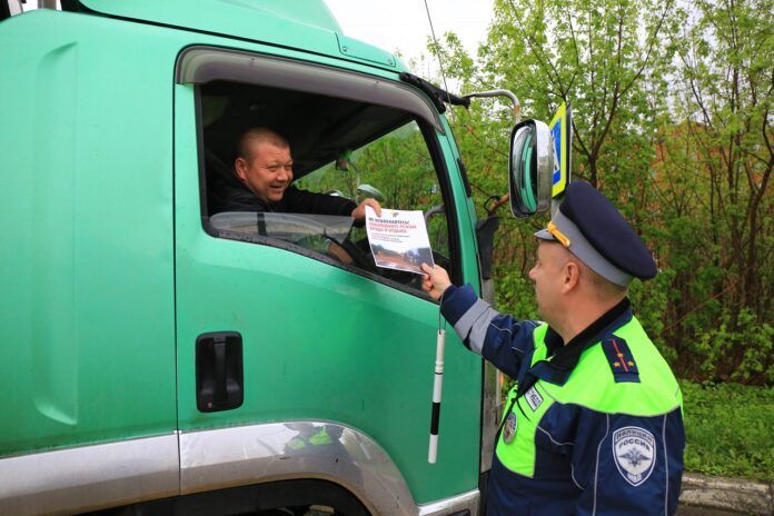 О проведении профилактических мероприятий «Технический контроль юридических лиц» О проведении профилактических мероприятий «Технический контроль юридических лиц»