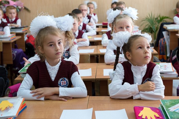 Все школы Городского округа Подольск перейдут на «модульный» режим обучения с 1 сентября 2021... Все школы Городского округа Подольск перейдут на «модульный» режим обучения с 1 сентября 2021...