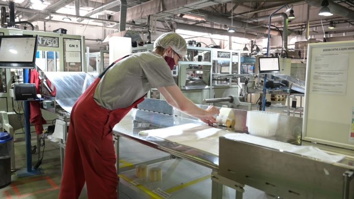 Первые итоги участия в нацпроекте «Повышение производительности труда и поддержка занятости» подвели в АО... Первые итоги участия в нацпроекте «Повышение производительности труда и поддержка занятости» подвели в АО...