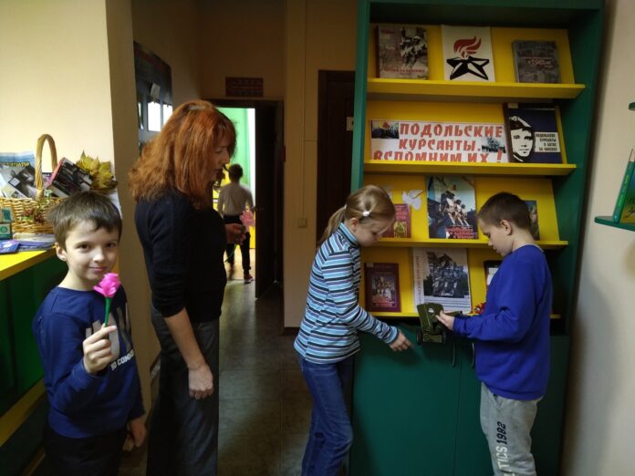 Урок мужества, посвященный подвигу Подольских курсантов прошел в подольской библиотеке № 4 Урок мужества, посвященный подвигу Подольских курсантов прошел в подольской библиотеке № 4