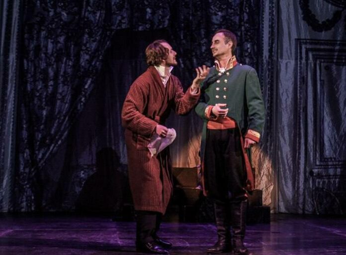 В Подольске покажут спектакль «Горе от ума» в рамках областного культурного проекта «Пушкин везёт»⠀ В Подольске покажут спектакль «Горе от ума» в рамках областного культурного проекта «Пушкин везёт»⠀