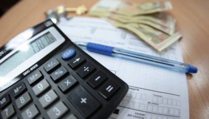 Дополнительные мере социальной поддержки в Московской области