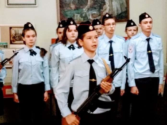 16 подольских школьников вступили в ряды “Юных друзей полиции”