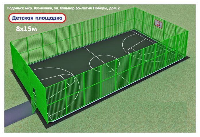 В микрорайоне Кузнечики устанавливают новые детские и спортивные площадки
