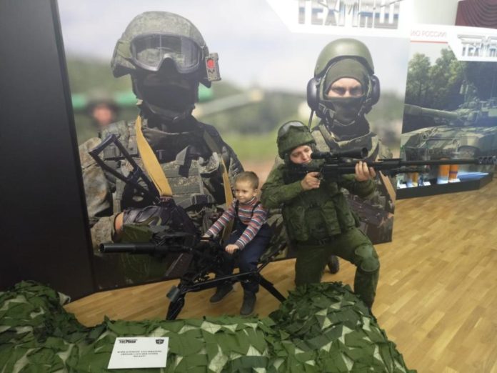 ЦНИИТОЧМАШ принял участие в выставке «Слава оружию России» ЦНИИТОЧМАШ принял участие в выставке «Слава оружию России»