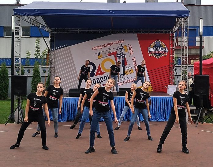 Молодежный праздник состоялся на бульваре Юности в Подольске 12 сентября Молодежный праздник состоялся на бульваре Юности в Подольске 12 сентября