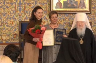 Педагоги Большого Подольска удостоены наград за победу в конкурсе «За нравственный подвиг учителя»