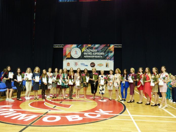 Турнир по фитнес-аэробике прошел в УСЦ «Юность»  г.о. Подольск
