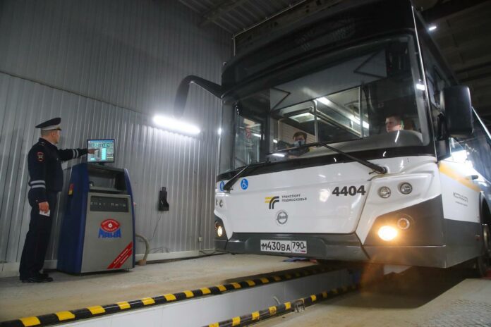 Профилактическое мероприятие  «Автобус» Профилактическое мероприятие  «Автобус»