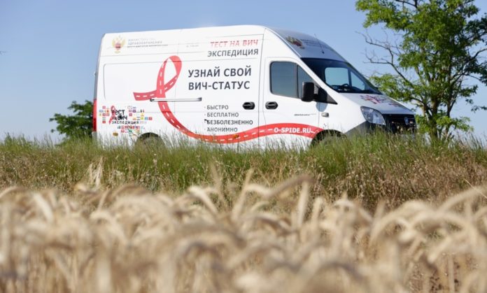 В Подольске пройдет акция по бесплатному тестированию на ВИЧ-инфекцию