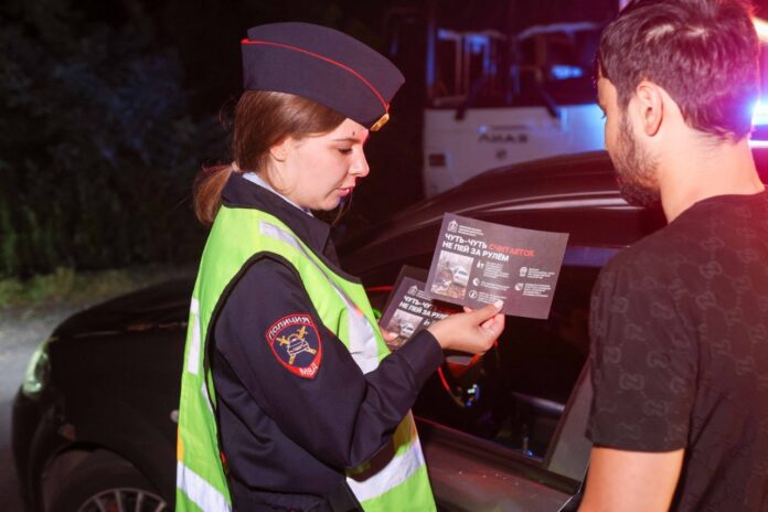 Профилактическое мероприятие «Нетрезвый водитель» Профилактическое мероприятие «Нетрезвый водитель»