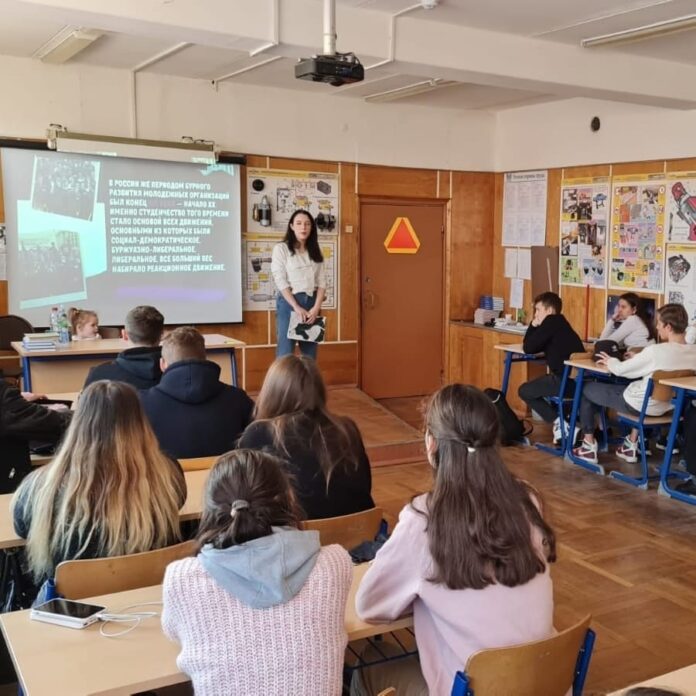 Беседа на тему “Всемирный день молодежи” прошла в колледже “Московия”