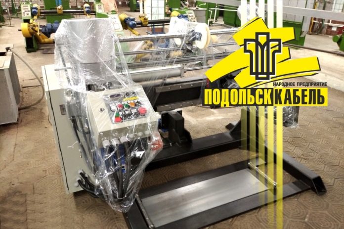 В рамках программы модернизации оборудования, АО «НП «ПОДОЛЬСККАБЕЛЬ» приобрело новое оборудование