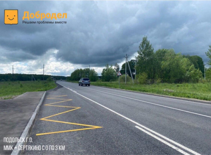 В Подольске провели самый масштабный в регионе объём работ по ремонту дорог