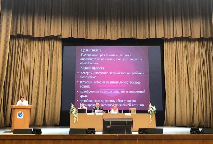 Социальная значимость растет Социальная значимость растет