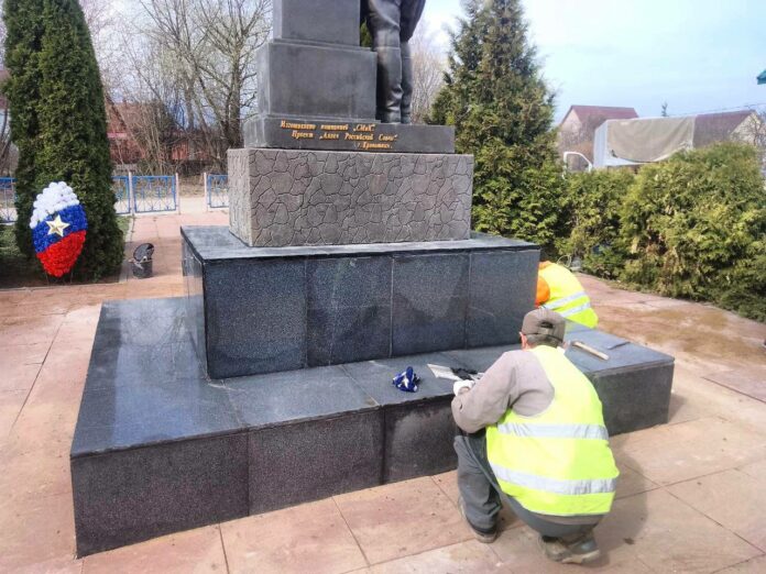 Все памятники и мемориалы в Подольске приведут в порядок ко Дню Победы Все памятники и мемориалы в Подольске приведут в порядок ко Дню Победы