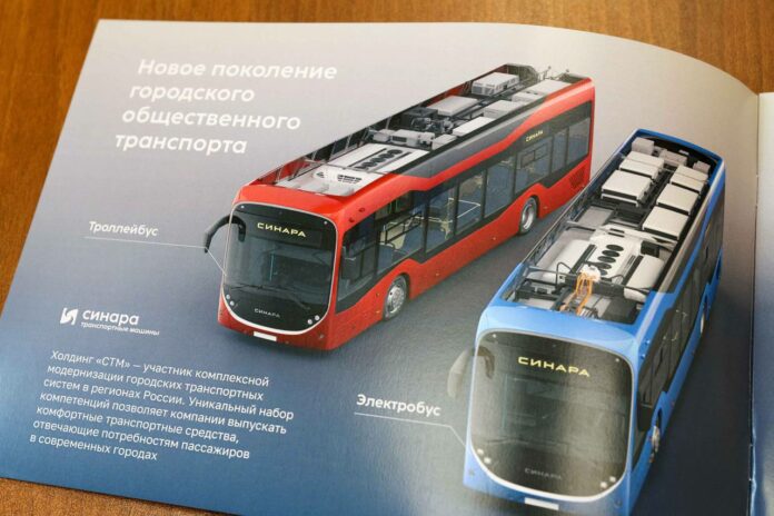 Троллейбусы нового поколения появятся в Подольске Троллейбусы нового поколения появятся в Подольске