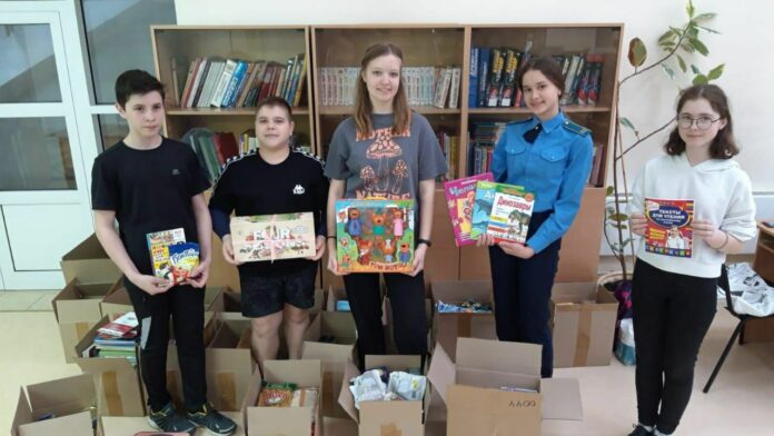 Прием гуманитарной помощи жителям Донбасса