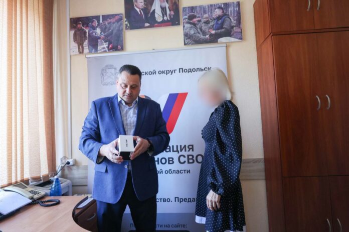 Бойцу СВО из Подольска передали необходимую технику Бойцу СВО из Подольска передали необходимую технику