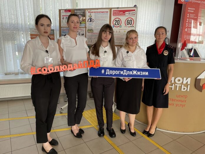 Профилактическое мероприятие по БДД “Внимание-дети!” Профилактическое мероприятие по БДД “Внимание-дети!”