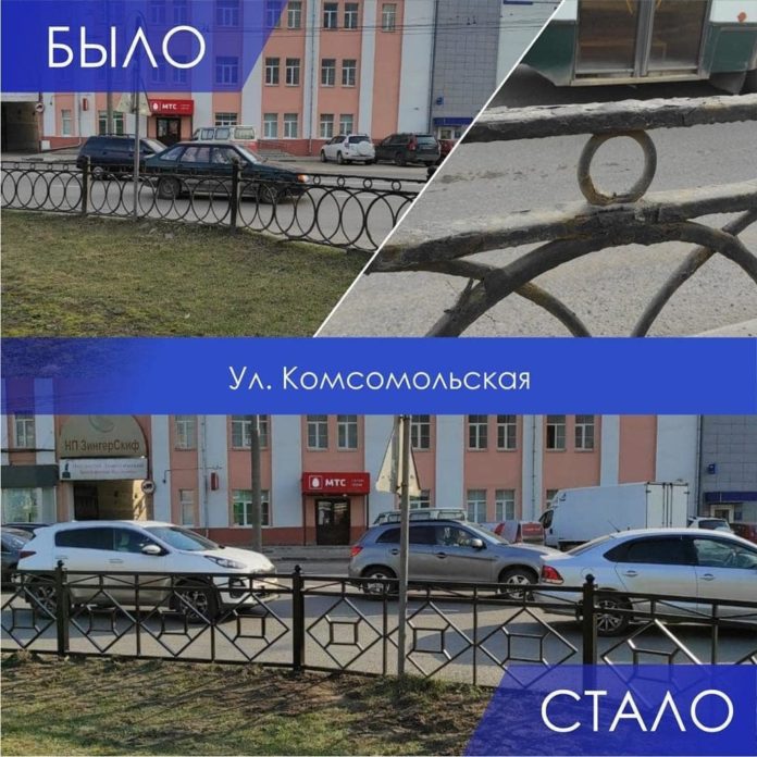 Ведутся работы по приведению в порядок ограждений вдоль дорог в Городском округе Подольск Ведутся работы по приведению в порядок ограждений вдоль дорог в Городском округе Подольск