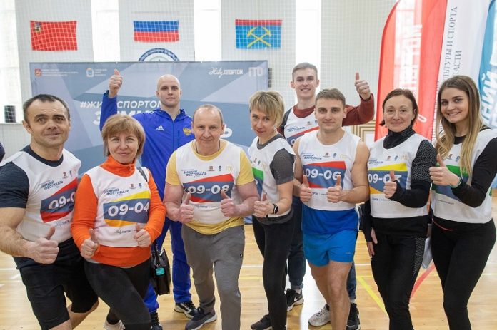 Команда Подольска заняла второе место в зимнем региональном фестивале ГТО «Живу спортом»