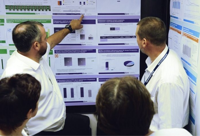 Бережливость – в производство Бережливость – в производство