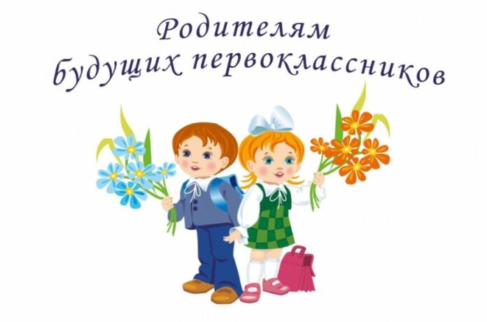 Подольское управление социальной защиты населения сообщает Подольское управление социальной защиты населения сообщает