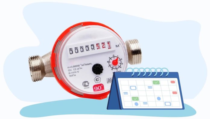 С помощью МосОблЕИРЦ Онлайн можно узнать правильные сроки внесения показаний С помощью МосОблЕИРЦ Онлайн можно узнать правильные сроки внесения показаний