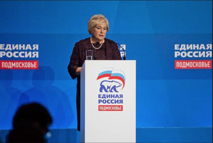 Партийцы Московской области подготовили предложения на Съезд «Единой России»