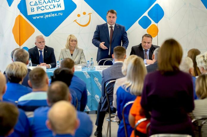 Встреча с трудовым коллективом ООО «Джилекс» состоялась в Подольске Встреча с трудовым коллективом ООО «Джилекс» состоялась в Подольске