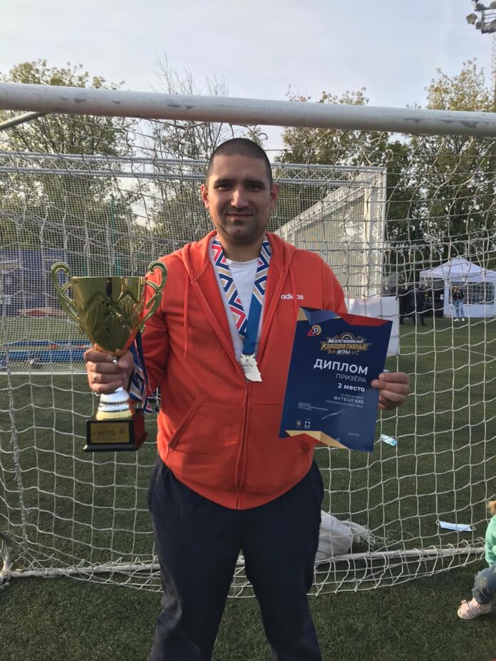 «АО» ЦНИИТОЧМАШ стал призером корпоративных игр Центрального федерального округа «АО» ЦНИИТОЧМАШ стал призером корпоративных игр Центрального федерального округа