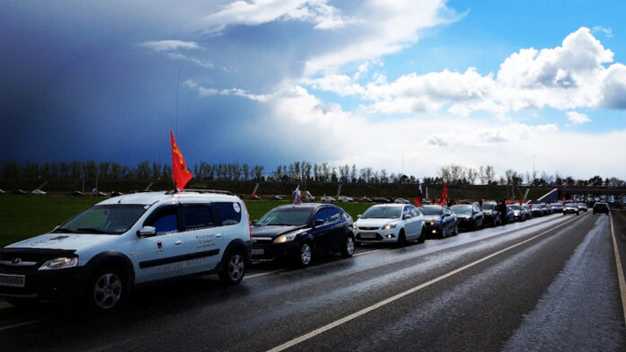 Министерство соцразвития приглашает подольчан принять участие в мероприятиях в канун Дня Победы