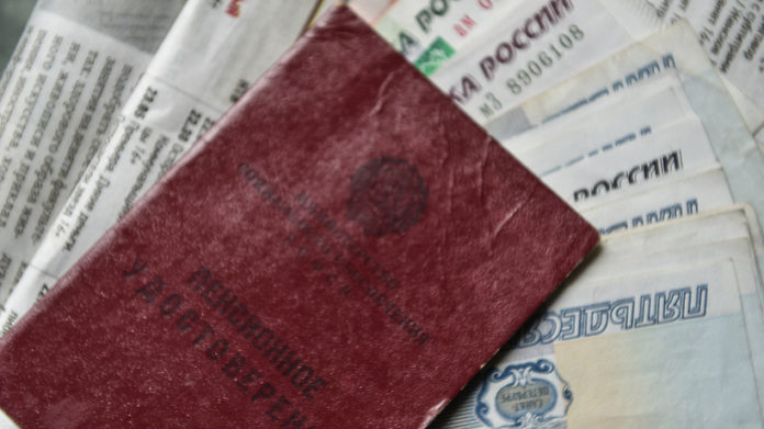 Информируем подольчан: нарушившие карантин пожилые жители Подмосковья не смогут получить вторую часть материальной помощи