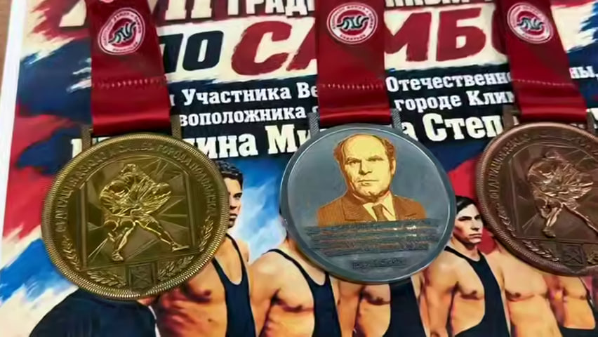 В Подольске состоялся XVII турнир по самбо памяти Михаила Шабалина
