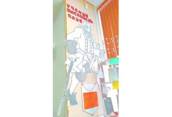 «Жизнь замечательных вещей» в библиотеке Павла Северного «Жизнь замечательных вещей» в библиотеке Павла Северного