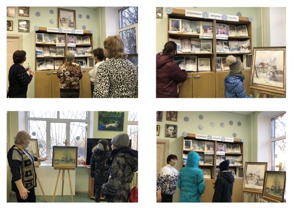 В читальном зале библиотеки № 28 состоялась выставка иллюстраций художников про зиму В читальном зале библиотеки № 28 состоялась выставка иллюстраций художников про зиму