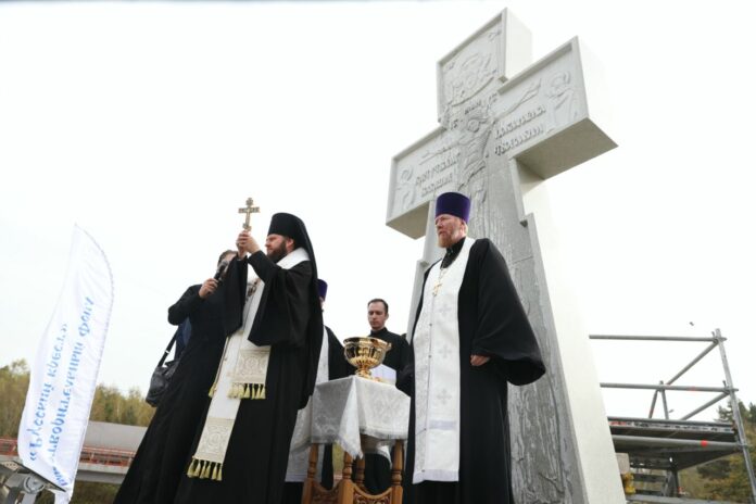 Поклонный крест установили в Подольской епархии