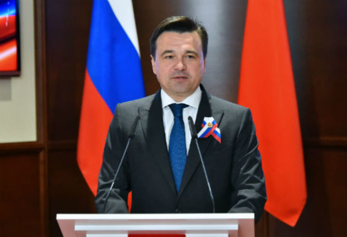 Поздравление Губернатора Московской области Андрея Воробьева с Днём России