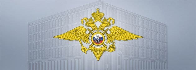 Задержаны обвиняемые, совершившие побег из ИВС Задержаны обвиняемые, совершившие побег из ИВС