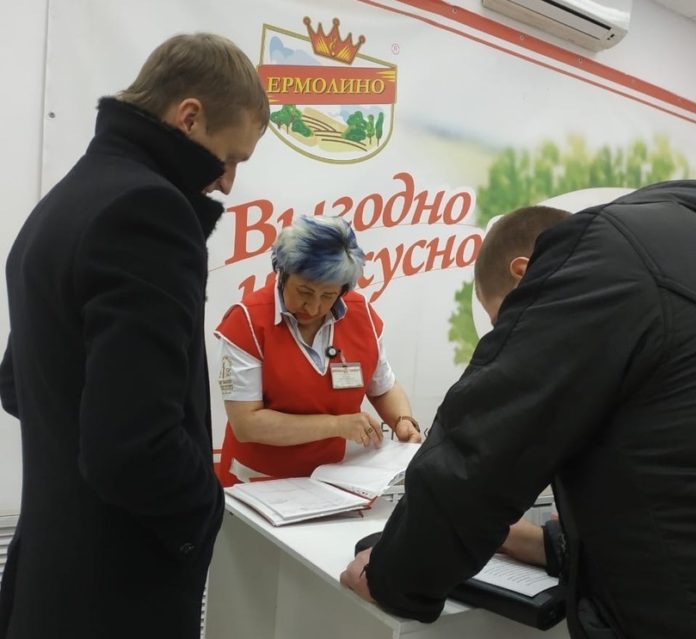 Мониторинг торговых объектов провели в Климовске